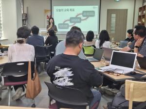 [전액지원무료과정] 사회적기업 전문가 양성과정 / 오전 / 26.06.09